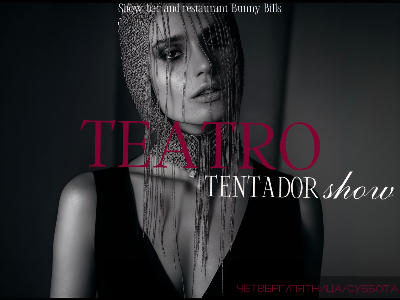 TEATRO TENTADOR show
